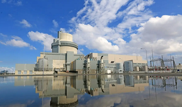 中国核电2024年计划投资千亿！加码核电、核能多用途、新能源等