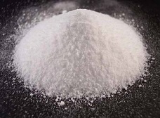 SCL High-purity nuclear-grade boric acid