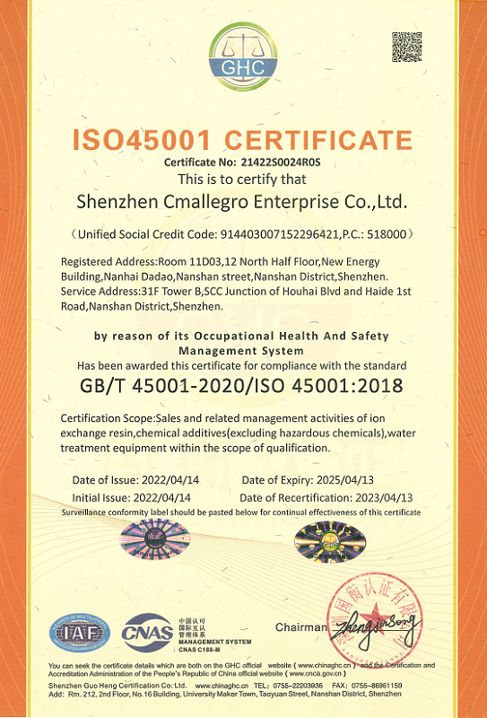 ISO45001 CERTIFICATE