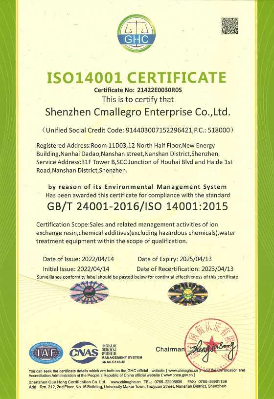 ISO14001 CERTIFICATE